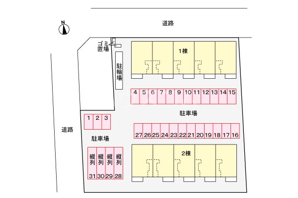 14/25 その他画像