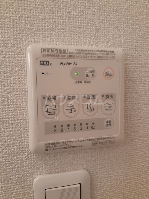 11/23 その他画像