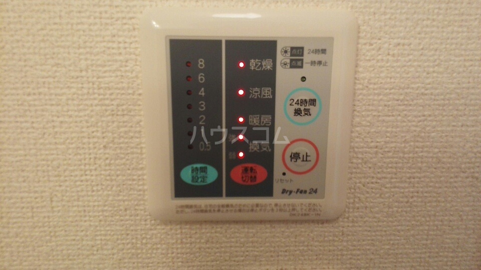 17/28 その他画像