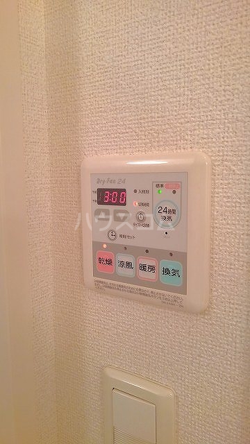 10/23 設備