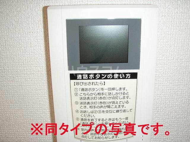 13/20 その他画像