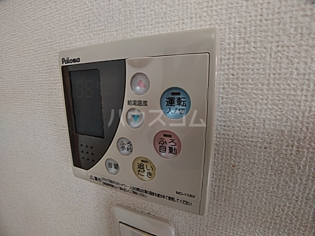 その他画像