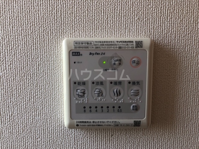 15/22 設備