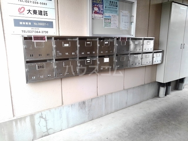 13/21 その他画像