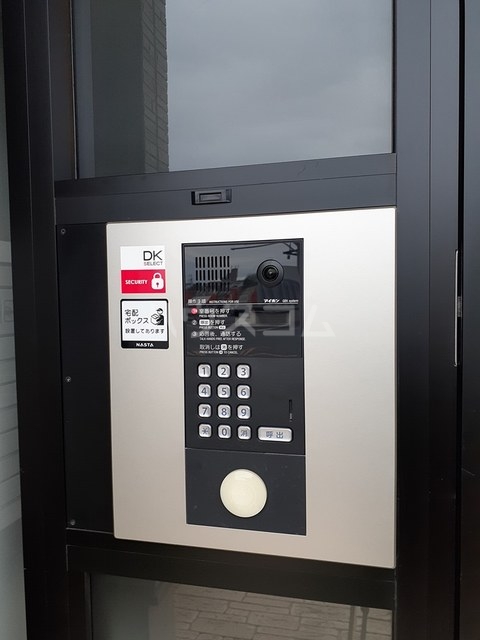 12/27 その他画像