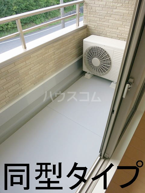 11/17 バルコニー