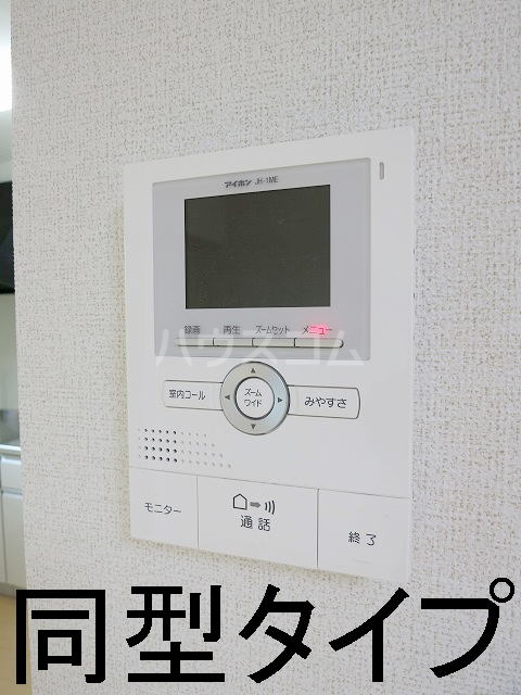 13/17 その他画像