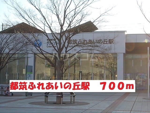 17/27 周辺
