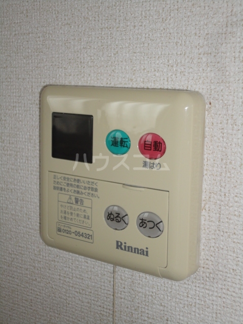 15/28 設備