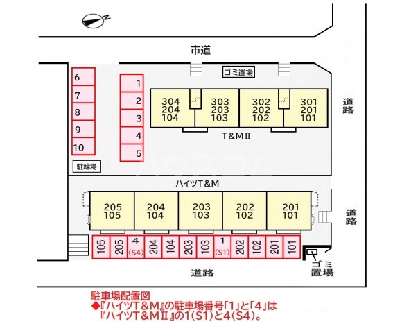 14/21 その他画像