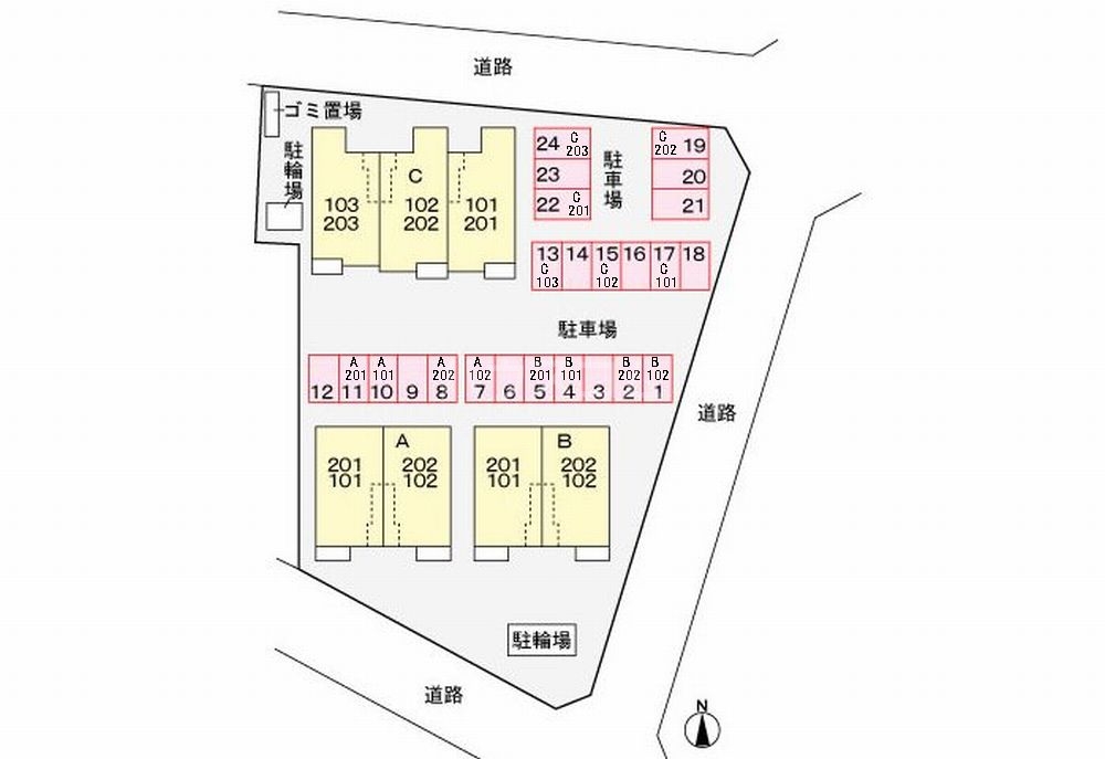 16/29 その他画像