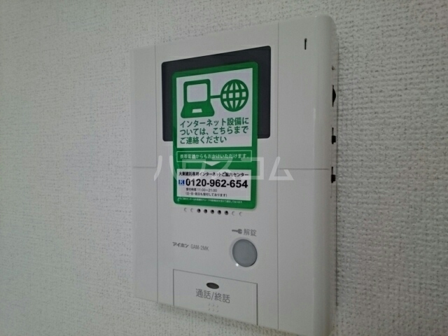 13/27 その他画像