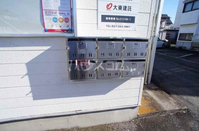 13/21 その他画像