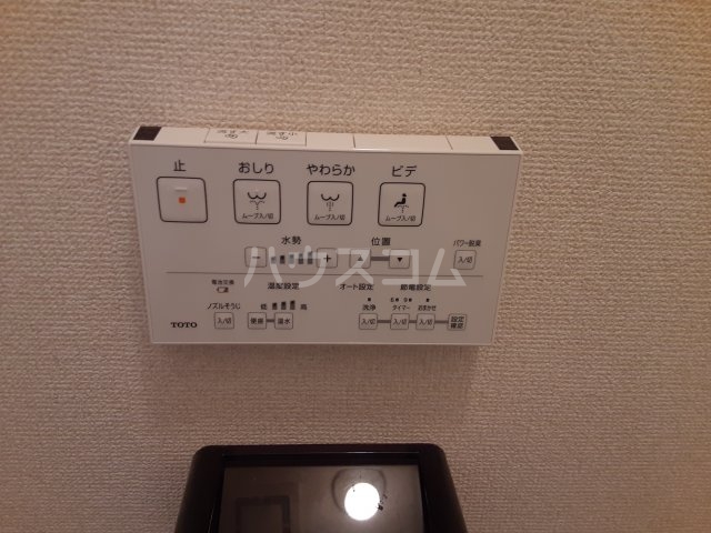 13/19 設備