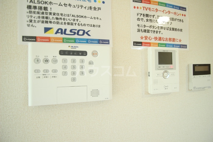 13/24 その他画像