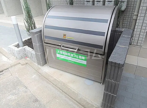 14/24 その他画像