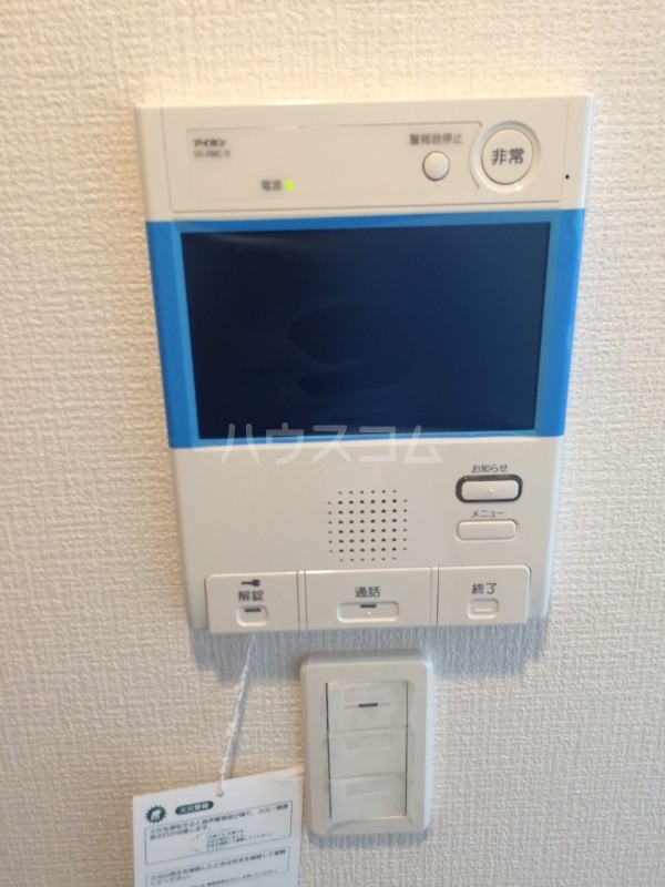 12/22 その他画像