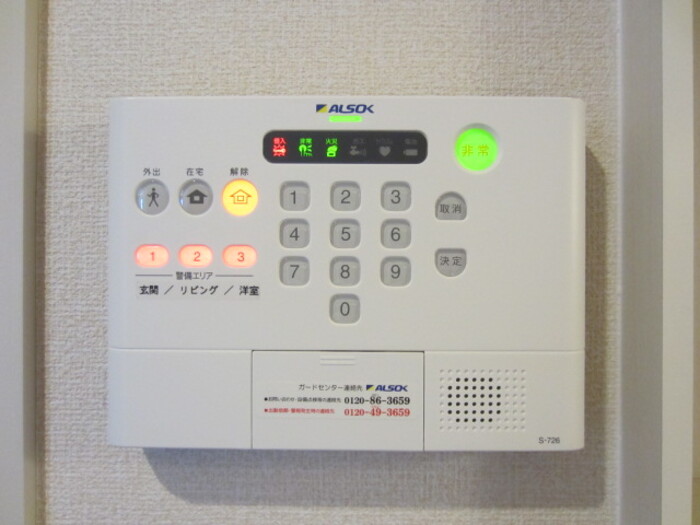 14/22 その他画像