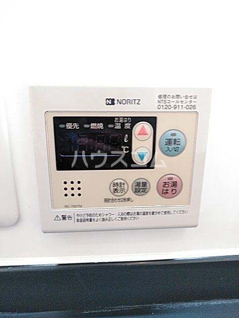18/30 設備