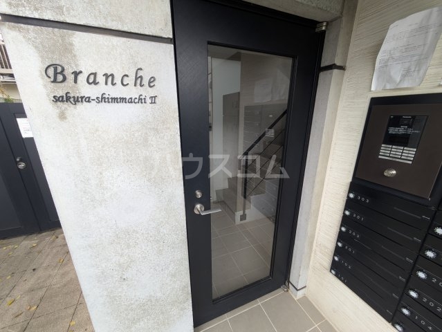 21/30 エントランス