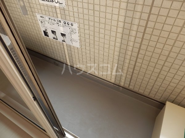 20/30 バルコニー