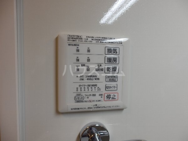 25/30 その他画像