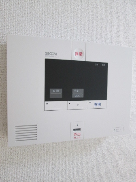 24/30 その他画像