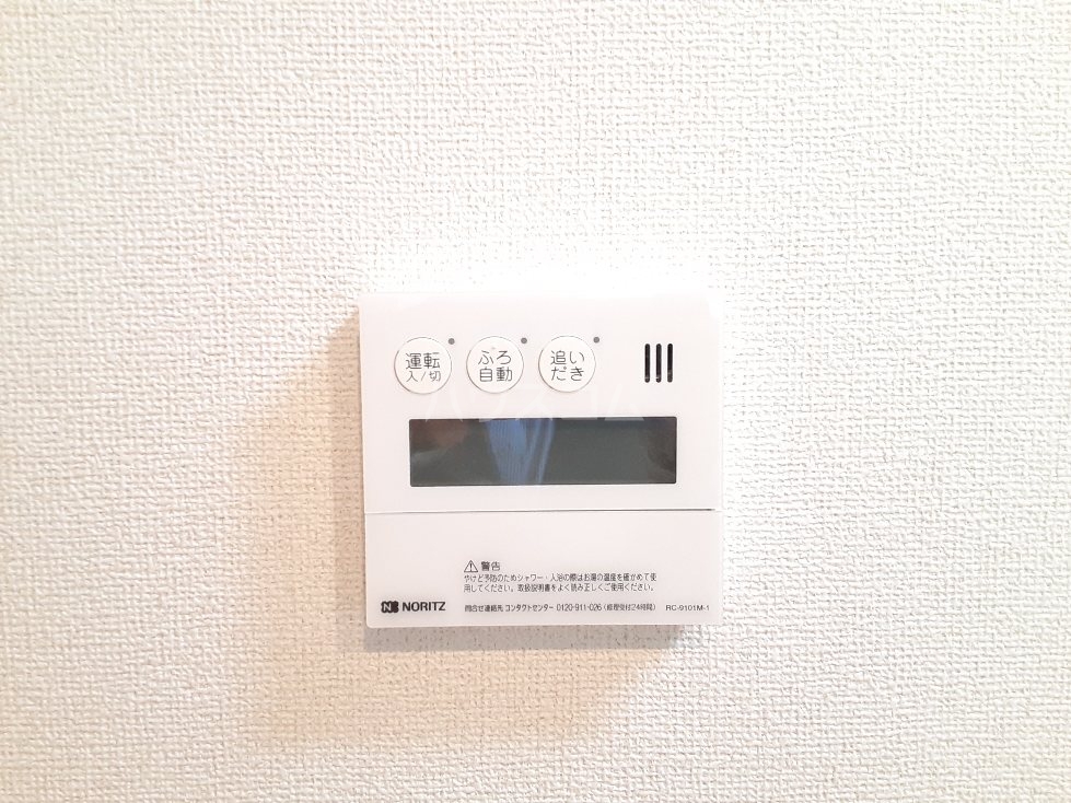 24/30 設備