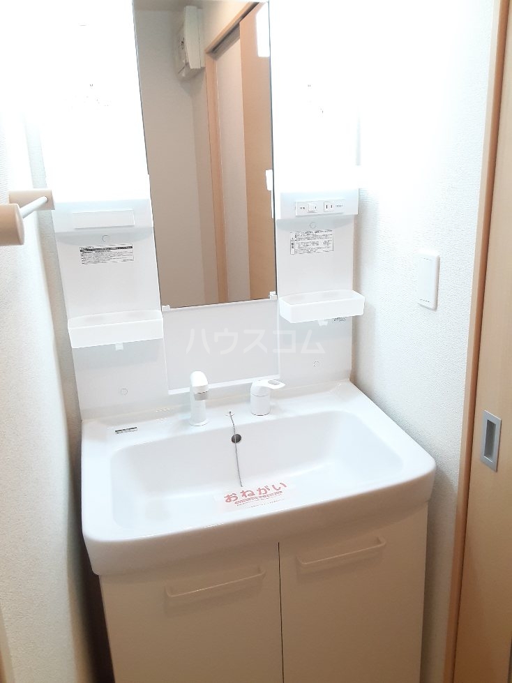 20/30 洗面