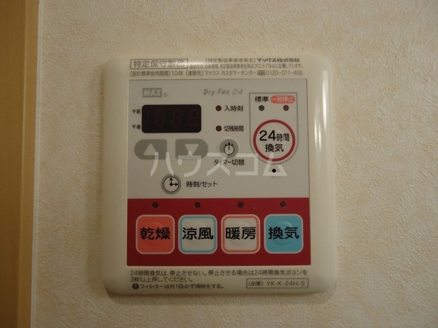 20/30 その他画像