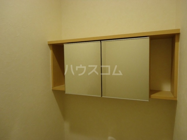7/30 収納