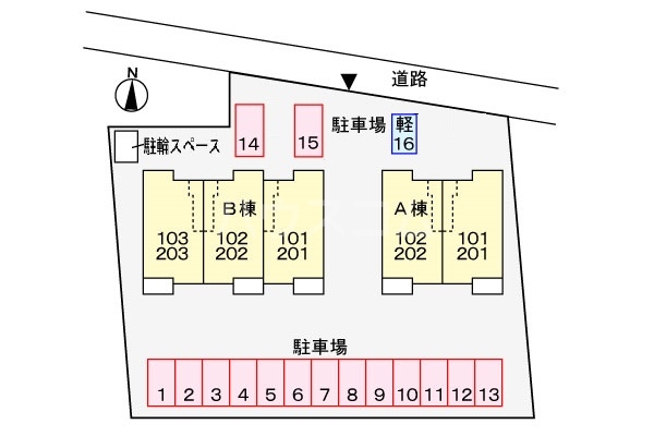 14/21 その他画像