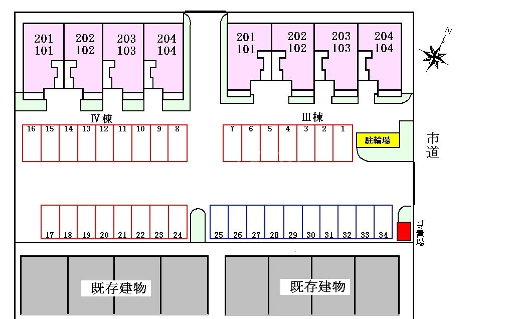 20/29 その他画像