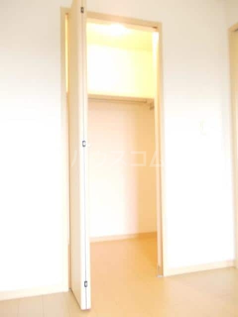 5/20 収納