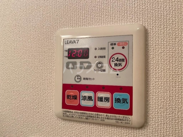 23/30 その他画像