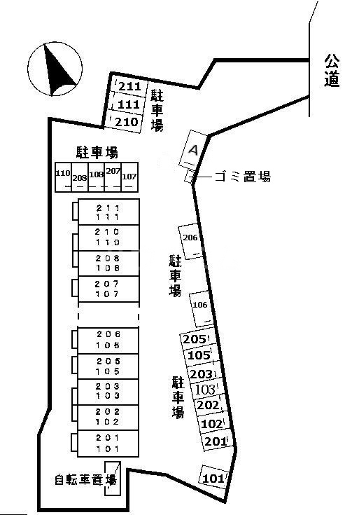 3/30 間取
