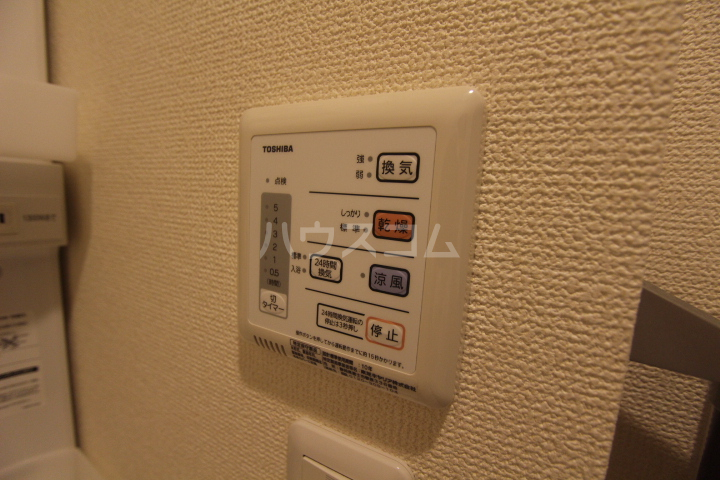 13/30 設備