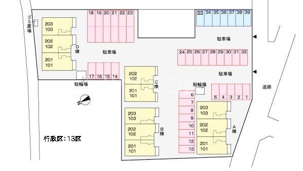 14/21 その他画像