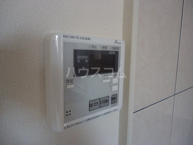 14/14 その他画像