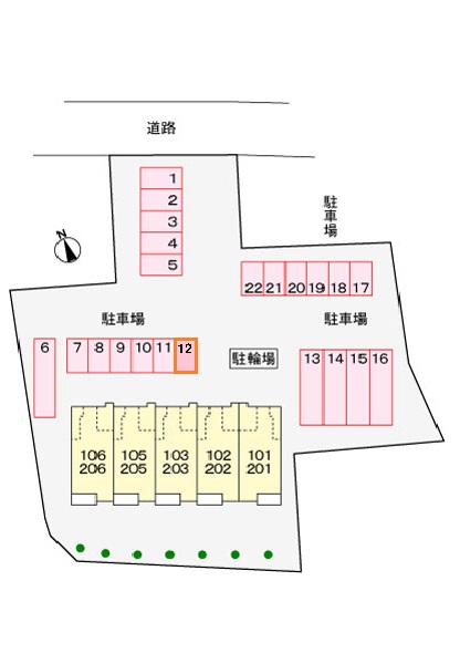 14/21 その他画像
