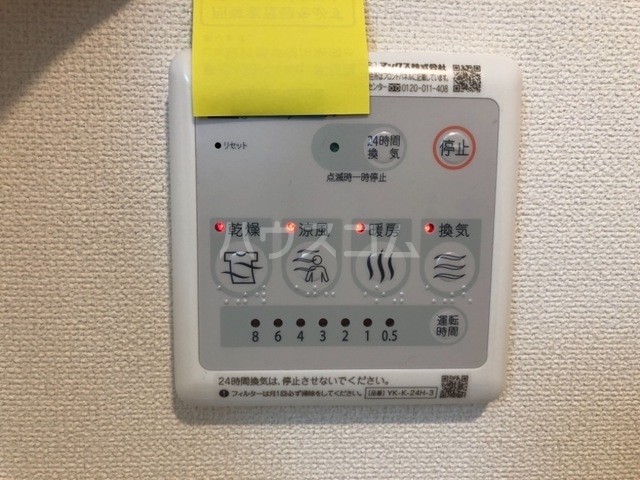 24/30 その他画像