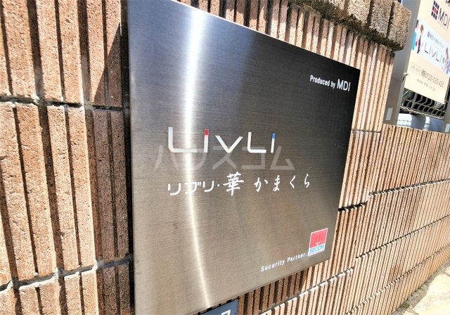 17/27 その他画像