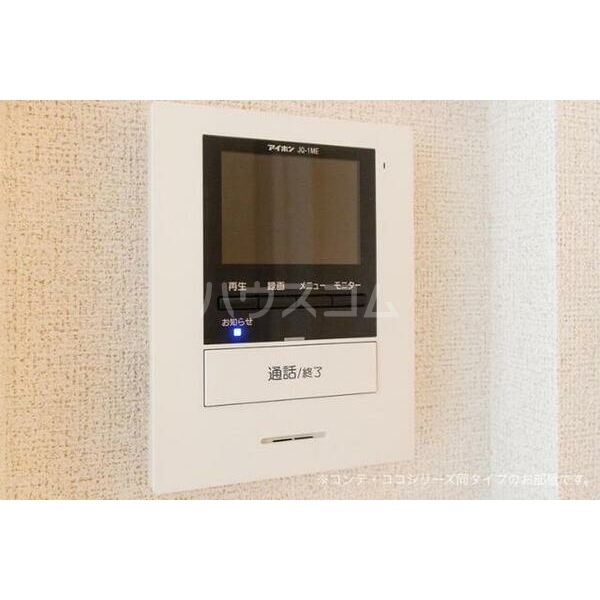 11/23 その他画像