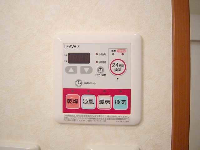 21/28 設備