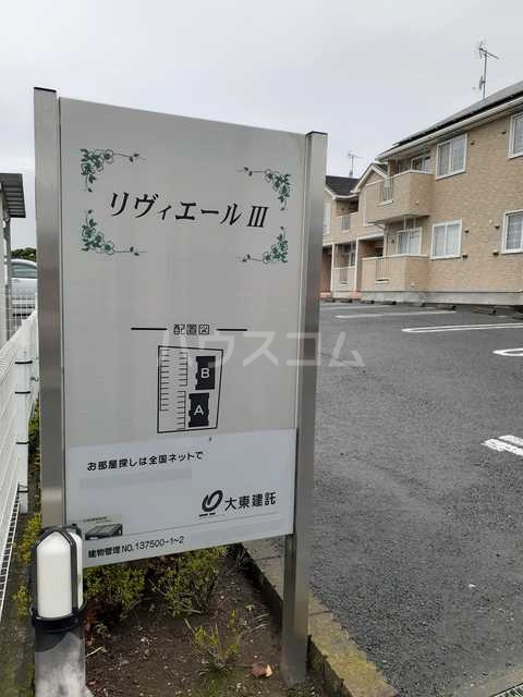 15/21 エントランス