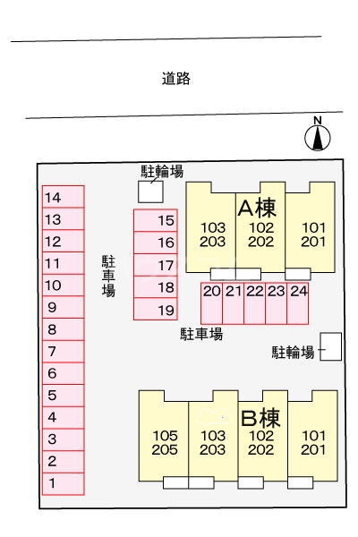 14/25 その他画像