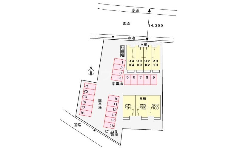 14/21 その他画像
