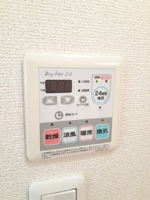 18/28 設備