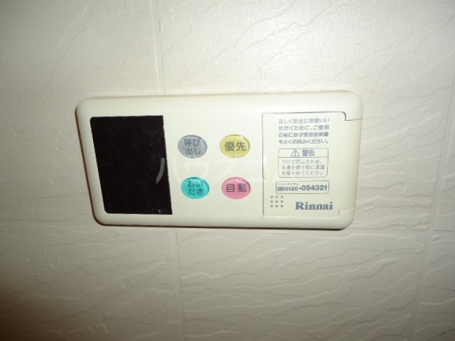 19/30 その他画像