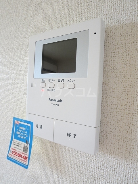 12/25 その他画像